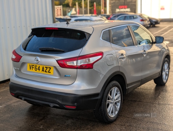 Used Nissan Qashqai 2015 for sale - 76433484: Photo 7