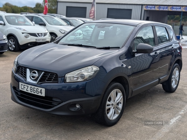 Used Nissan Qashqai 2010 for sale - 76620769: Photo 4