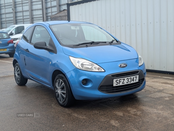 Used Ford Ka 2014 for sale - 76690578: Photo 2