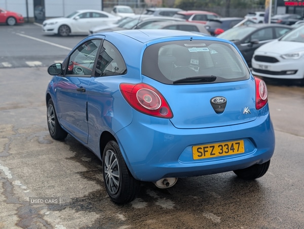 Used Ford Ka 2014 for sale - 76690578: Photo 5