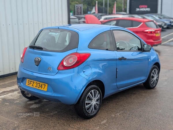 Used Ford Ka 2014 for sale - 76690578: Photo 7