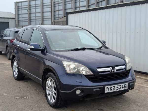 Used Honda CR-V 2007 for sale - 76419464: Photo 1