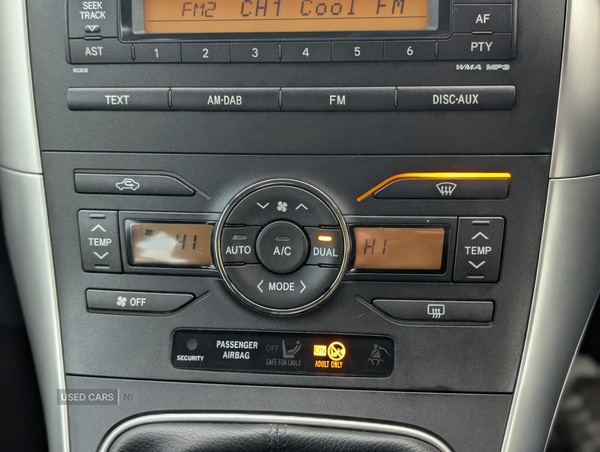 Used Toyota Auris 2012 for sale - 77176045: Photo 10