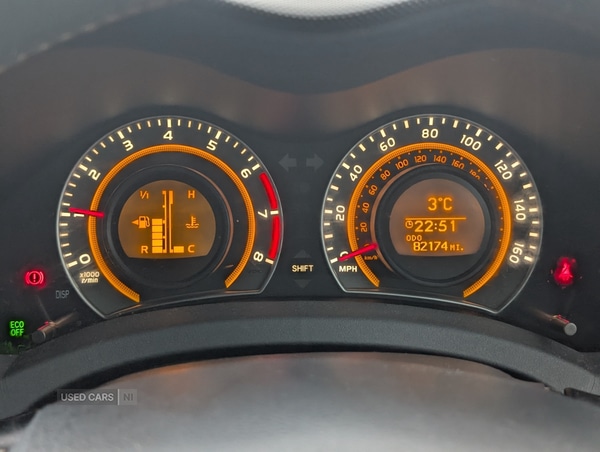 Used Toyota Auris 2012 for sale - 77176045: Photo 9