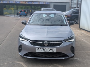 Used Vauxhall Corsa 2021 for sale - 78517974: Photo