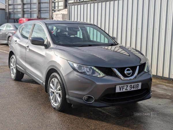 Used Nissan Qashqai 2015 for sale - 76667638: Photo 1