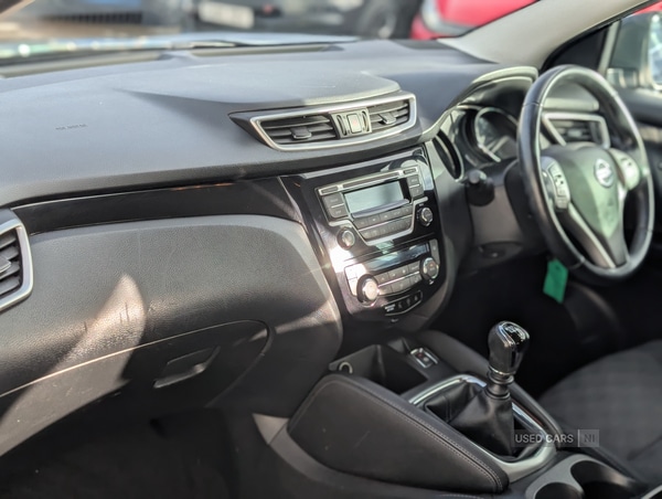 Used Nissan Qashqai 2015 for sale - 76667638: Photo 12
