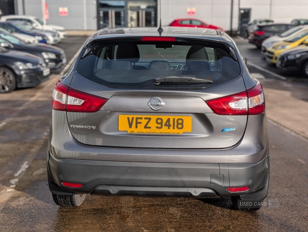 Used Nissan Qashqai 2015 for sale - 76667638: Photo 6