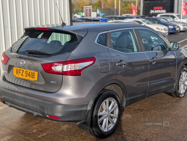 Used Nissan Qashqai 2015 for sale - 76667638: Photo 7