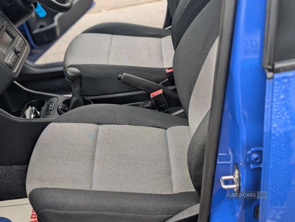 Used Skoda Fabia 2010 for sale - 76586054: Photo 14