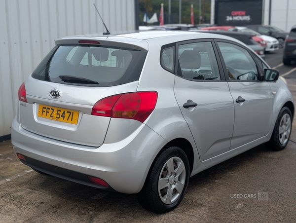 Used Kia Venga 2011 for sale - 76458333: Photo 7