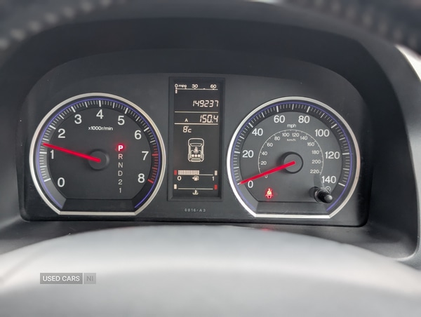 Used Honda CR-V 2007 for sale - 77770284: Photo 10