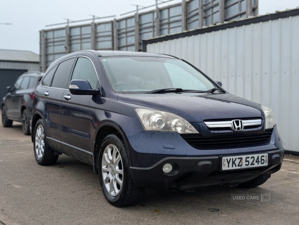 Used Honda CR-V 2007 for sale - 77770284: Photo 2