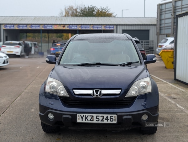 Used Honda CR-V 2007 for sale - 77770284: Photo 3