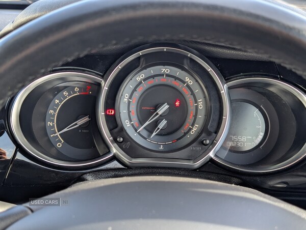 Used Citroen DS3 2014 for sale - 76228547: Photo 9