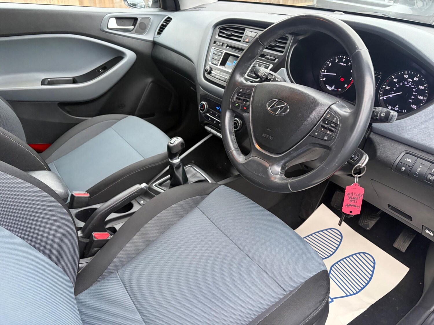 Used Hyundai i20 for sale - 77723602: Photo 18