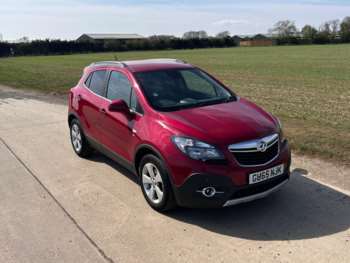 Used Vauxhall Mokka 2015 for sale - 75127431: Photo