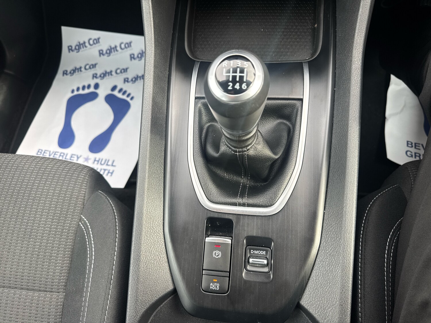 Used Nissan Qashqai 2023 for sale - 77855804: Photo 23