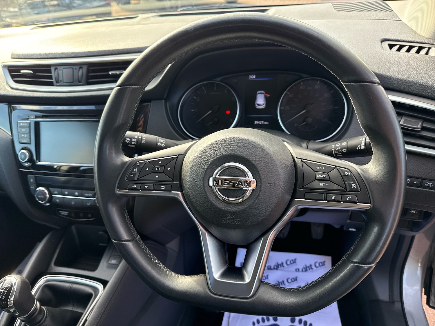Used Nissan Qashqai 2020 for sale - 76074763: Photo 22