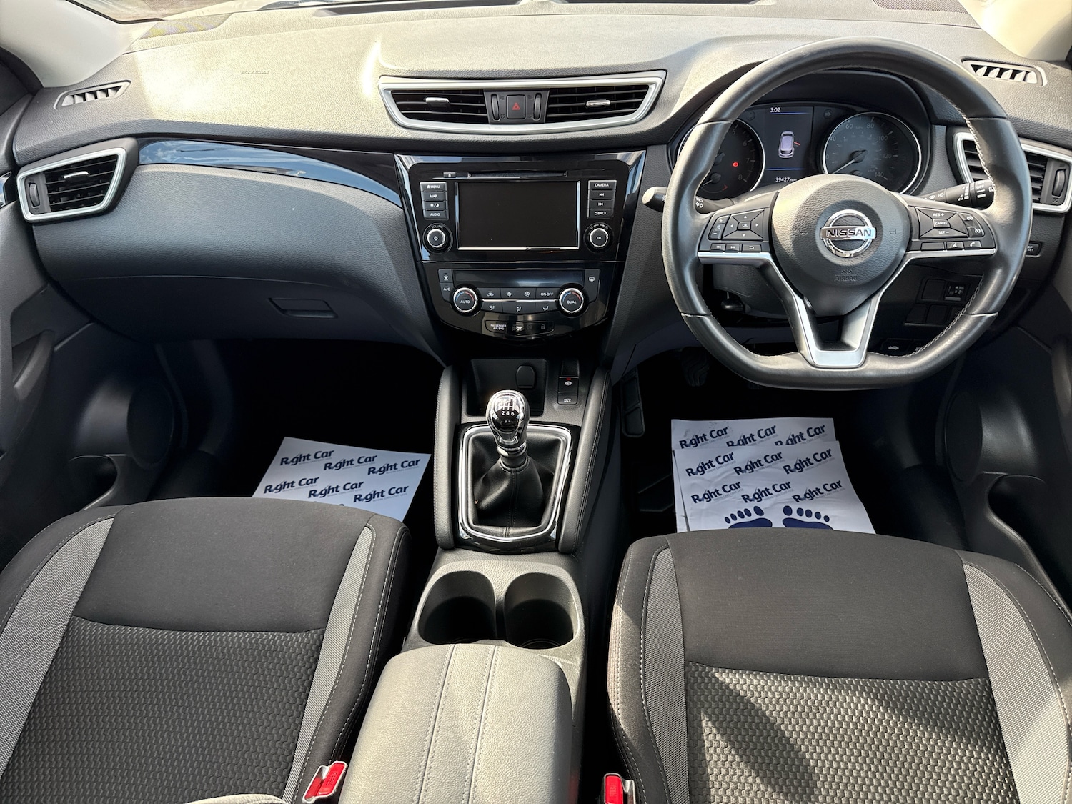 Used Nissan Qashqai 2020 for sale - 76074763: Photo 8