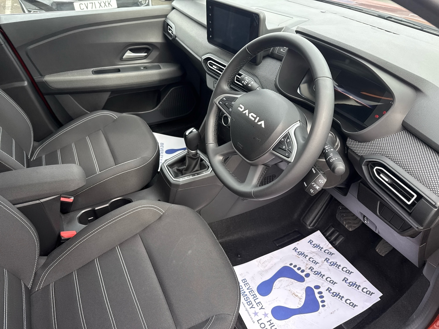 Used Dacia Jogger 2024 for sale - 77855809: Photo 25