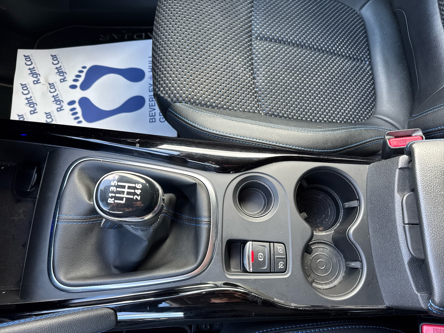 Used Renault Kadjar 2020 for sale - 77885501: Photo 16