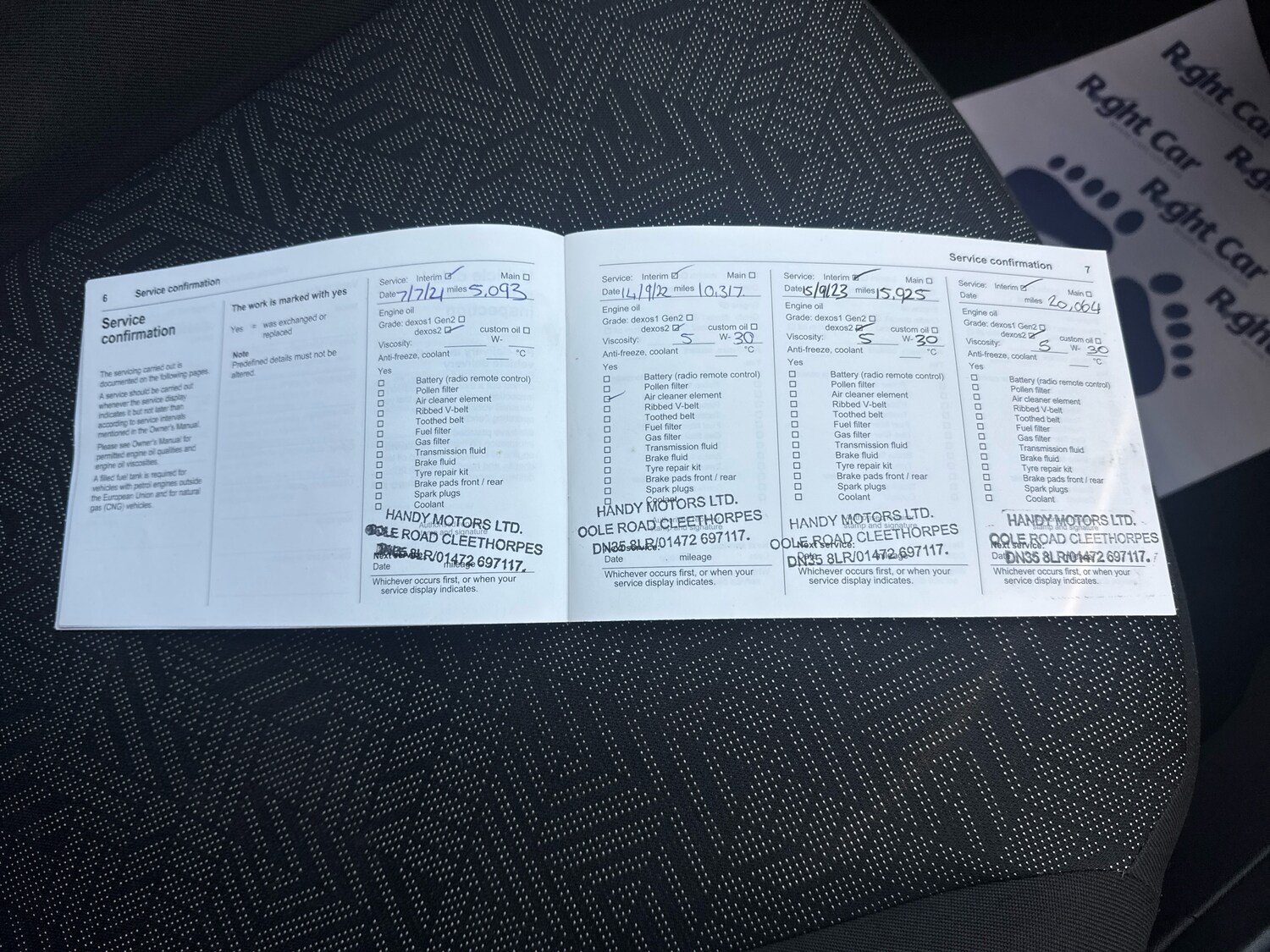 Used Vauxhall Corsa 2018 for sale - 76217365: Photo 22