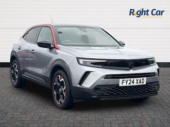 Used Vauxhall Mokka 2024 for sale - 79671488: Photo