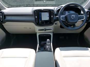 Used Volvo XC40 2020 for sale - 75132479: Photo