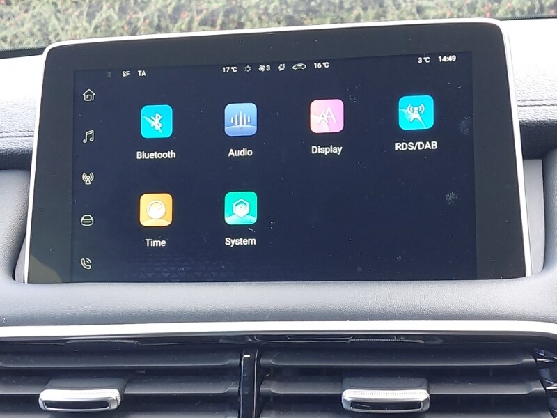 Used MG MG HS 2023 for sale - 78040825: Photo 13