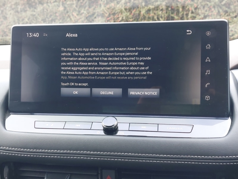 Used Nissan X-Trail 2023 for sale - 77228916: Photo 14