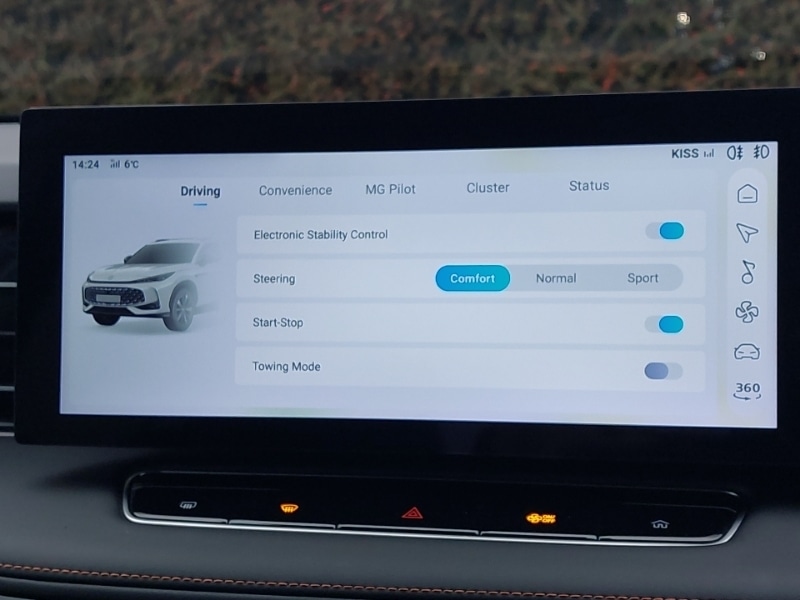 Used MG MG HS 2024 for sale - 77338624: Photo 13