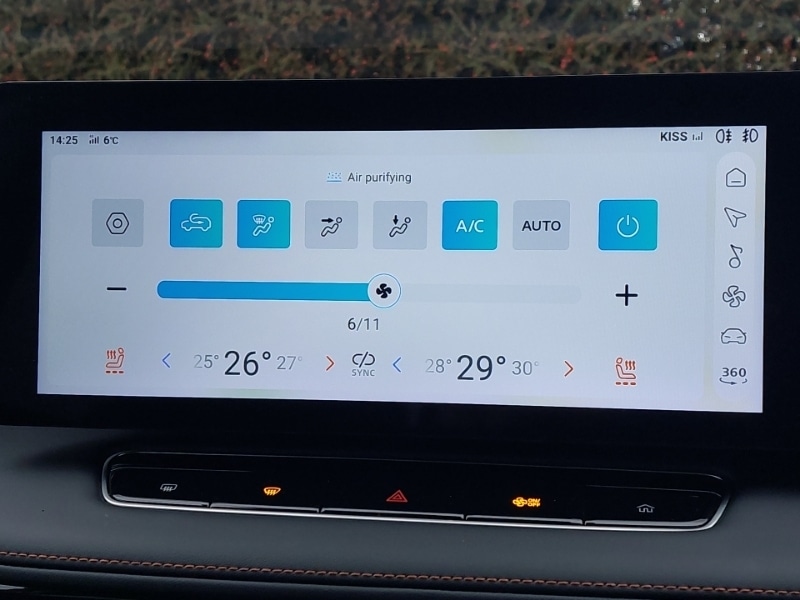 Used MG MG HS 2024 for sale - 77338624: Photo 15