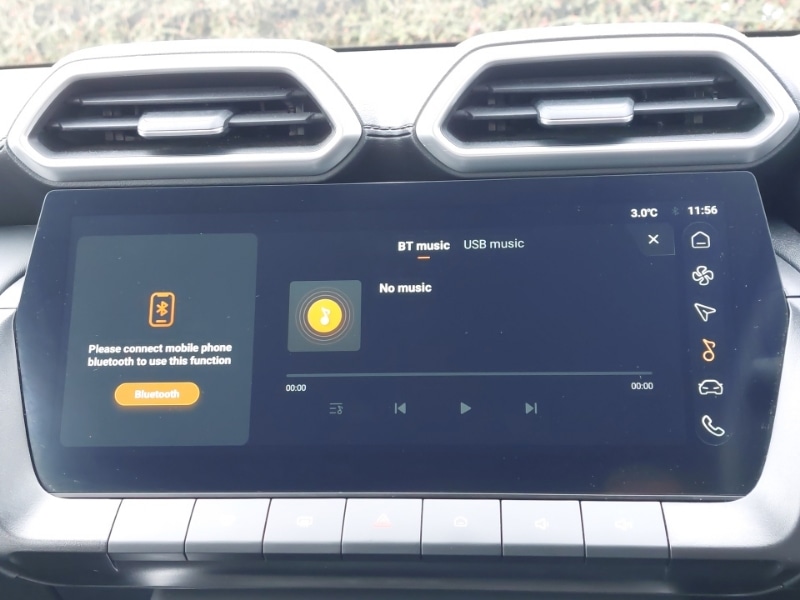 Used MG MG ZS 2025 for sale - 77595862: Photo 14