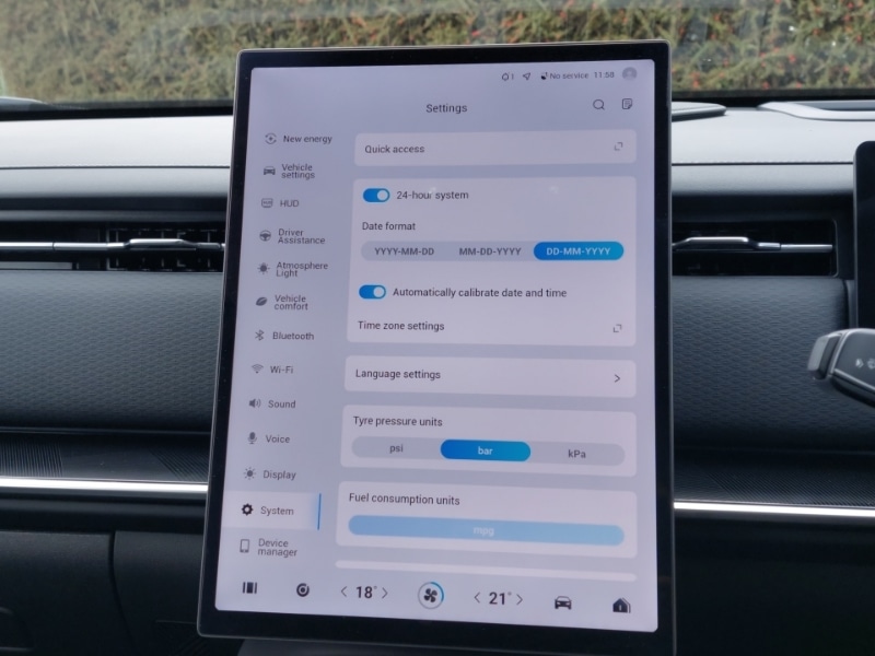 Used Jaecoo Jaecoo 7 2025 for sale - 77907922: Photo 12