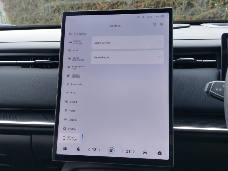 Used Jaecoo Jaecoo 7 2025 for sale - 77907922: Photo 14