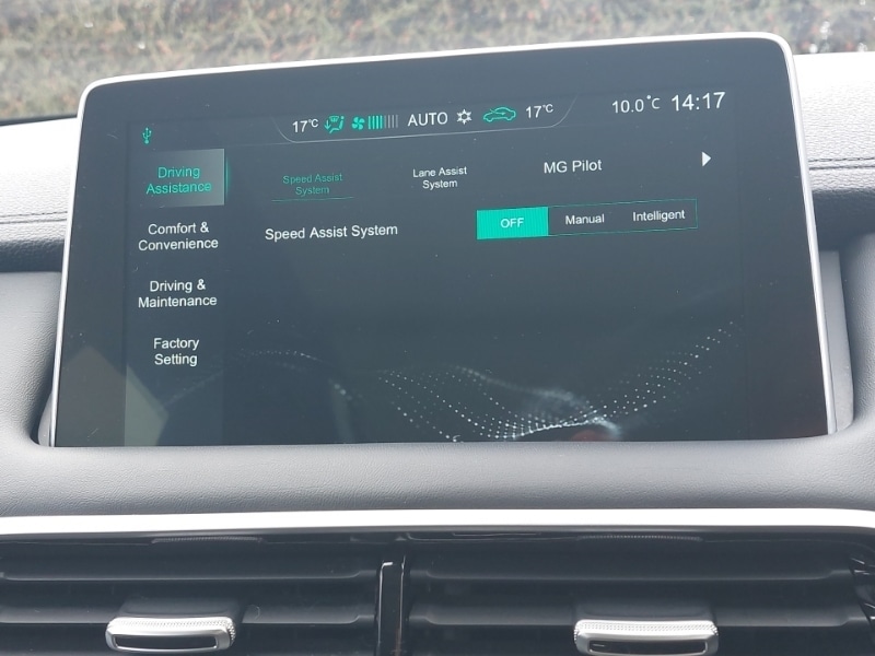 Used MG MG HS 2023 for sale - 77818395: Photo 13