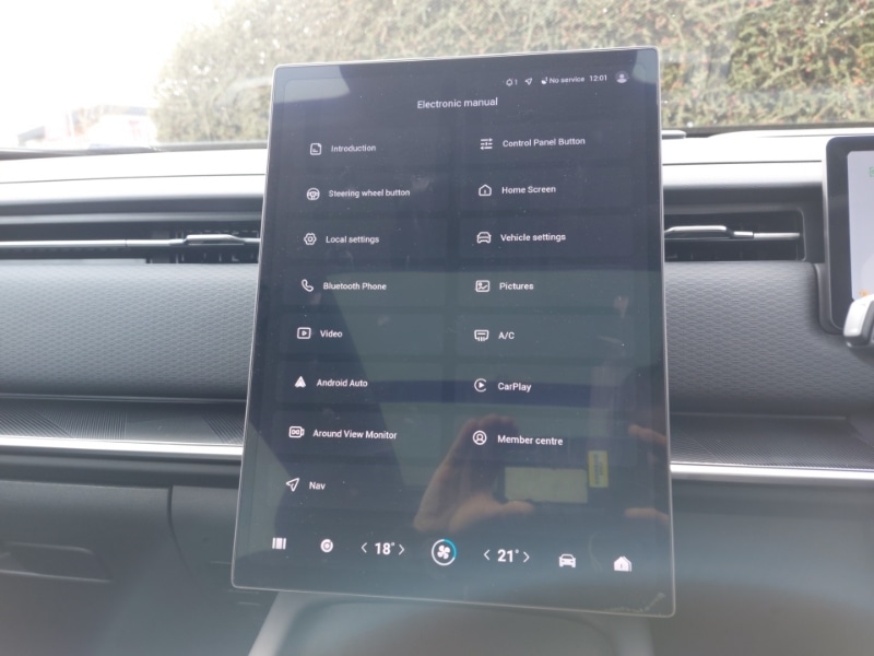 Used Jaecoo Jaecoo 7 2025 for sale - 78071253: Photo 13