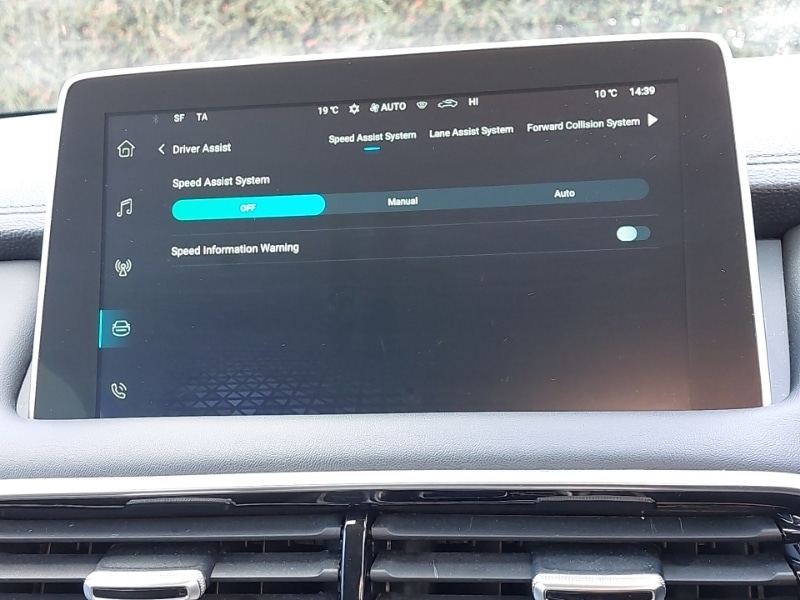 Used MG MG HS 2024 for sale - 77832344: Photo 13