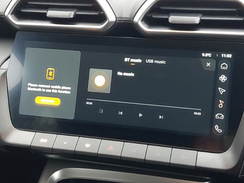 Used MG MG ZS 2025 for sale - 76983339: Photo 17