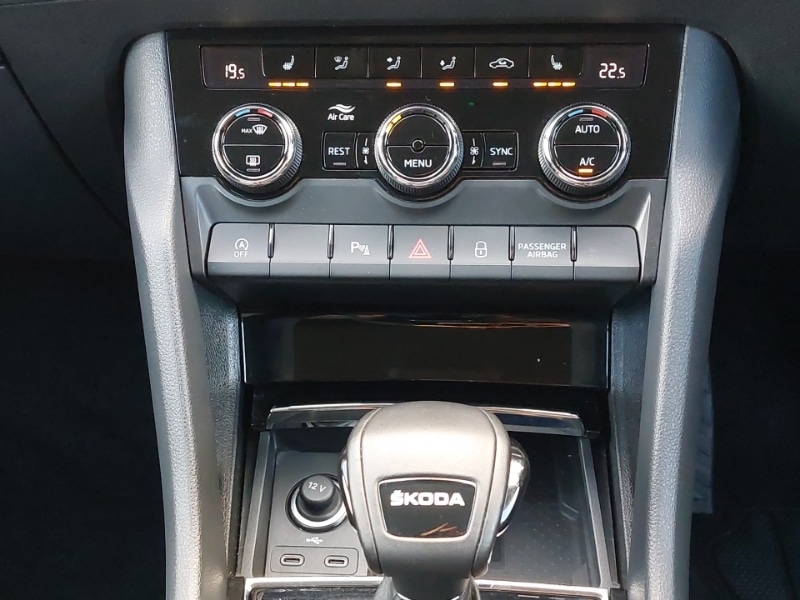 Used Skoda Kodiaq 2024 for sale - 76393339: Photo 15