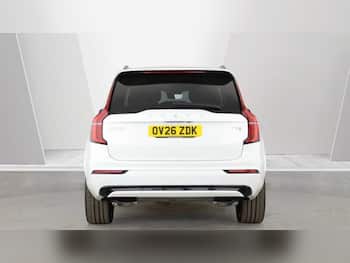 Used Volvo XC90 2026 for sale - 79533038: Photo