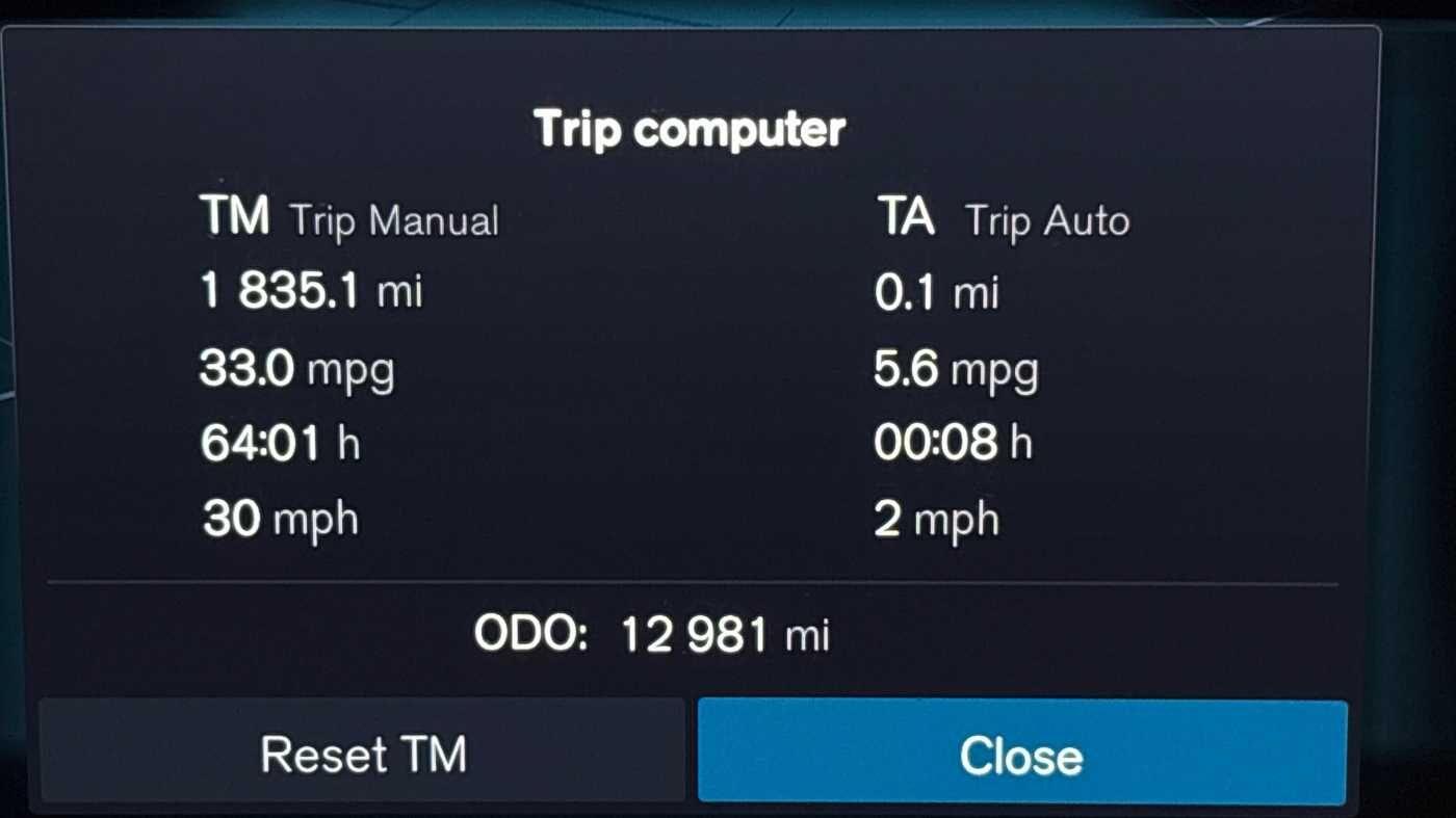 Used Volvo XC60 2025 for sale - 76584155: Photo 12