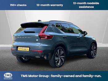 Used Volvo XC40 2022 for sale - 79279425: Photo