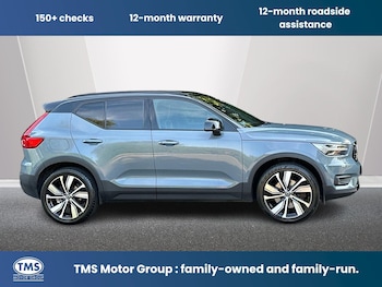 Used Volvo XC40 2022 for sale - 79279425: Photo