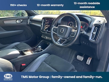 Used Volvo XC40 2022 for sale - 79279425: Photo