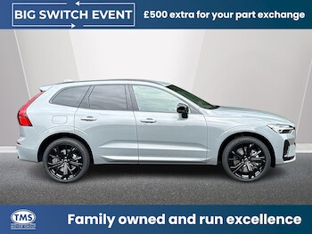 Used Volvo XC60 2026 for sale - 78947494: Photo