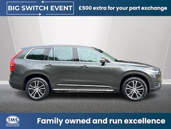 Used Volvo XC90 2022 for sale - 78244614: Photo