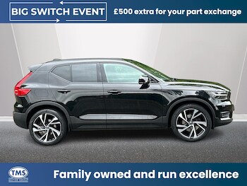 Used Volvo XC40 2020 for sale - 78491452: Photo