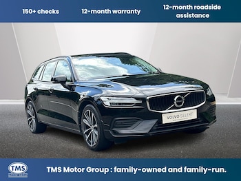 Used Volvo V60 2022 for sale - 79268495: Photo